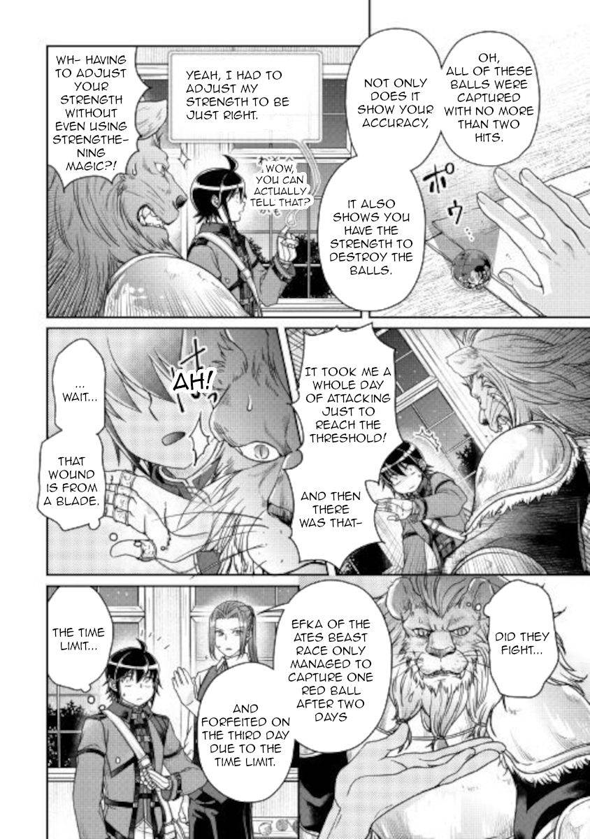 Tsukimichi: Moonlit Fantasy, Chapter 63 image 14
